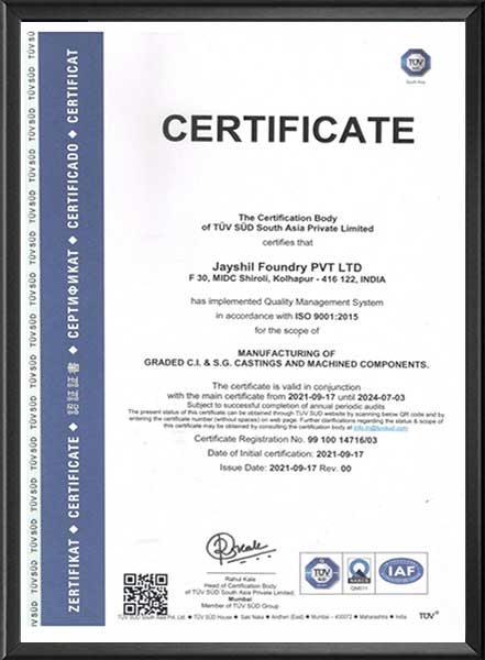 Siddarth - Iso Certified Foundry